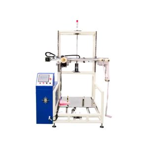 U&I Shape Straw Mege Boxing Machine
